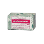 Imsakin Zafrani Capsule