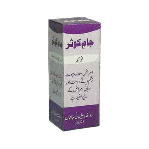 Jam e kosar