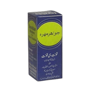 Jawaher mohra safoof