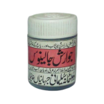 Jawarish jalinoos zafrani