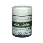 Jawarish Zarishk