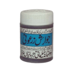 Jawarish zarooni