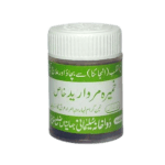 khamira marwarid khas