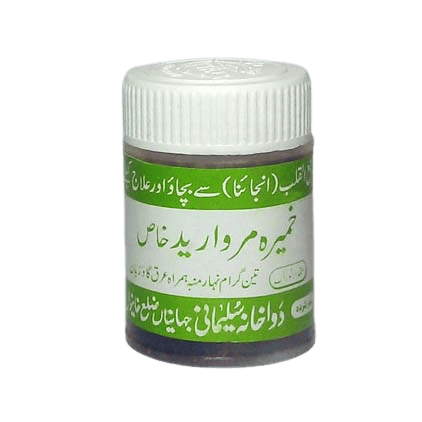 Khamira-Marwarid-Khas.png khamira marwarid khas - Image 1
