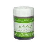 Khamira Marwarid Sada