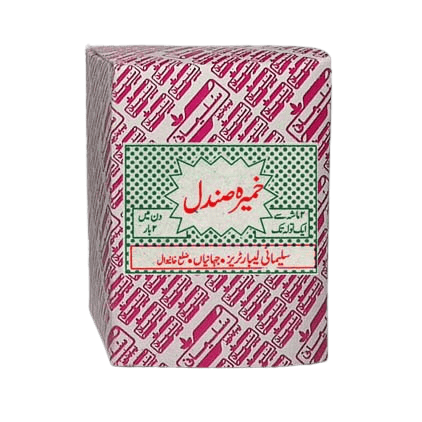 Khamira-Sandal.png Khamira Sandal - Image 1