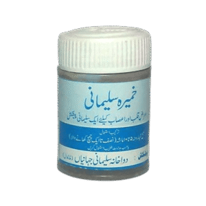 Khamira sulemani