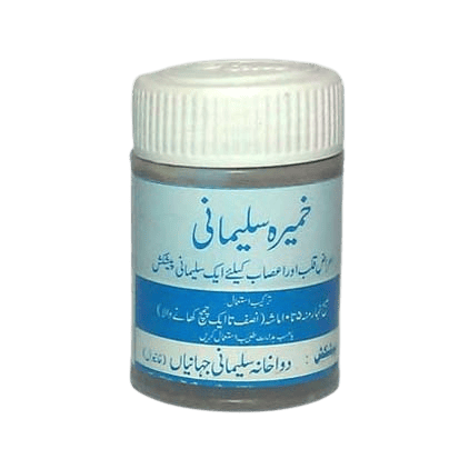 Khamira-Sulemani.png Khamira sulemani - Image 1
