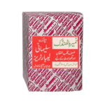 Khamira Thandak