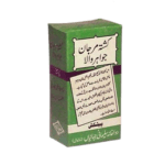 Kushta Marjan Jwaher Wala Capsule