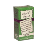 Safoof marjan jawaher wala