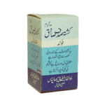 Kushta sadaf sadiq