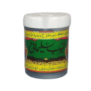 Labub sulemani