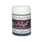 Majun Aarid Khurma