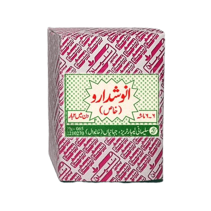 Majoon-Anusdaru.png Anoshdaru Khas - Image 1
