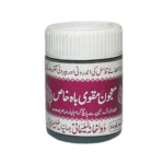 Majun Muqawi Bah Khas