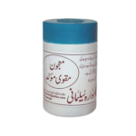 Majun Muqawi Moalad