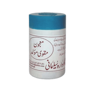 Majun Muqawi Moalad