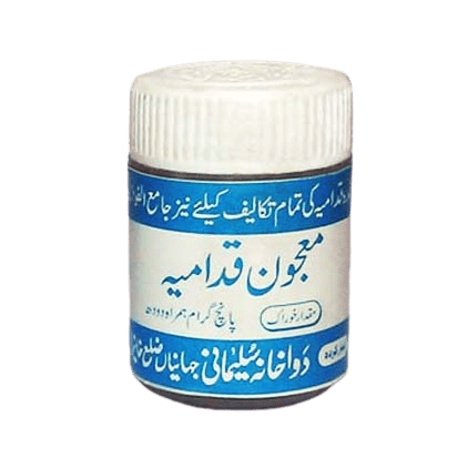Majoon-Qadamia.png Majun Qadamia - Image 1
