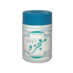 Mojaza Capsule