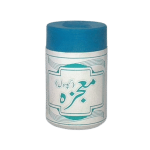 Mojaza Capsule