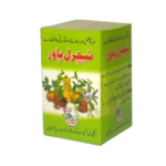 Natural Power Capsules
