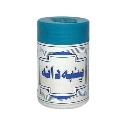 Panba-Dana.png Panba Dana - Image 1