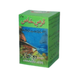 Qurs-e-khas