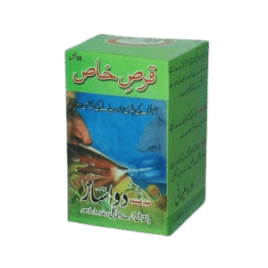 Qurs-e-khas