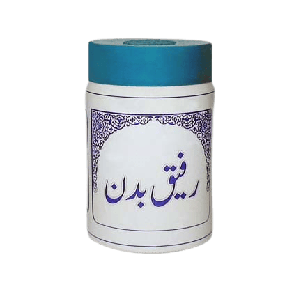 Rafiq-e-Badan.png Rafiq e Badan - Image 1