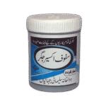 Safoof aksir e jigar