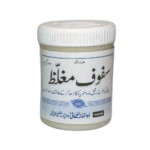 Safoof mughallaz