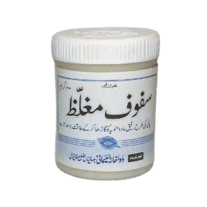 Safoof mughallaz