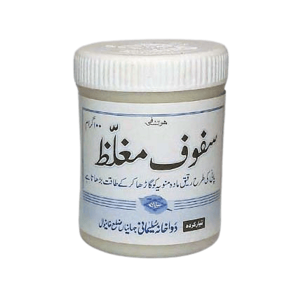 Safoof-Mughallaz.png Safoof mughallaz - Image 1