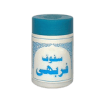 Safoof Farbahi