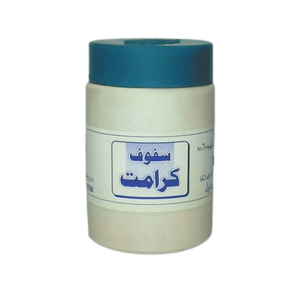Safoof-e-Karamat.png Safoof-e-Karamat - Image 1