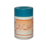 Safoof-e-Karishma