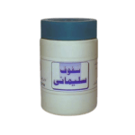 Safoof-e-Sulemani