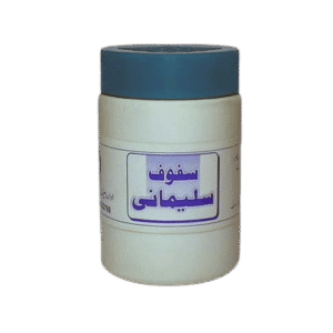 Safoof-e-Sulemani