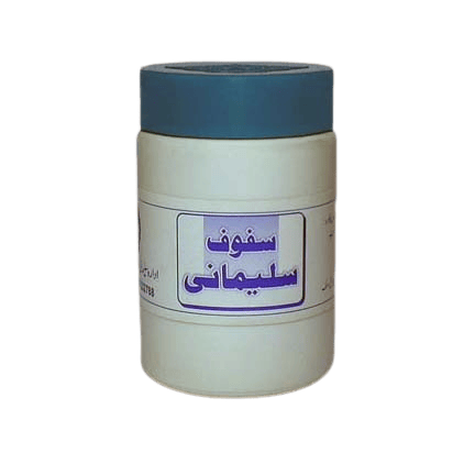 Safoof-e-Sulemani.png Safoof-e-Sulemani - Image 1