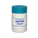 Sandleen Capsule