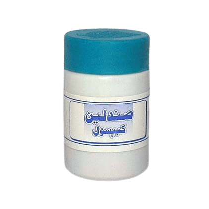 Sandaleen-Capsule.png Sandleen Capsule - Image 1