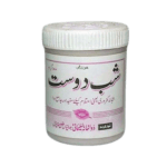 Shabb dost