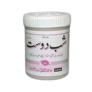 Shabb dost