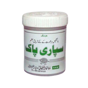 Sipari pak