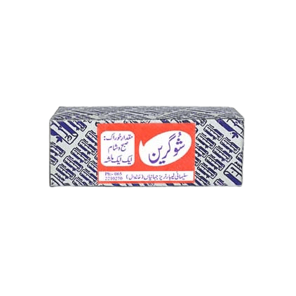 Sugareen.png Sugrain - Image 1