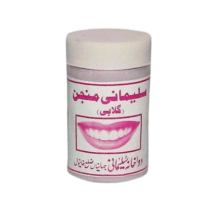 Sulemani-Manjan-Gulabi.png Sulemani manjan gulabi - Image 1