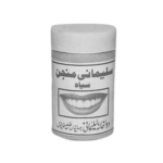 Sulemani manjan siah