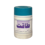 Taqat Capsule