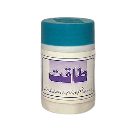 Taaqat-Capsule.png Taqat Capsule - Image 1